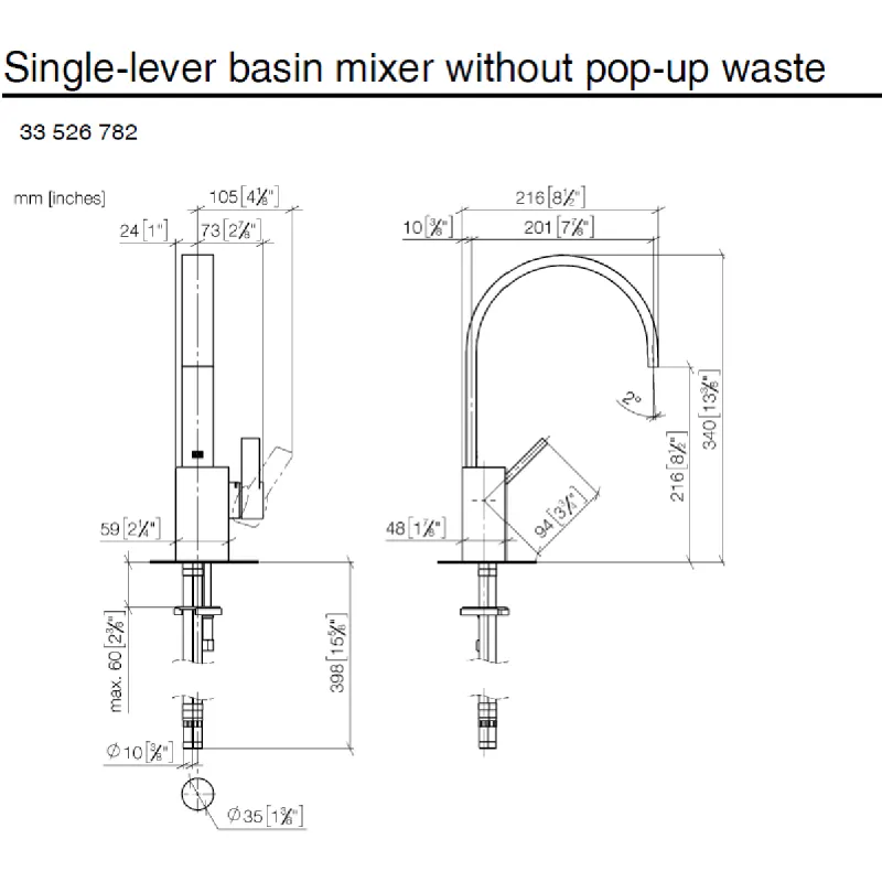 Dornbracht MEM servantbatteri høy