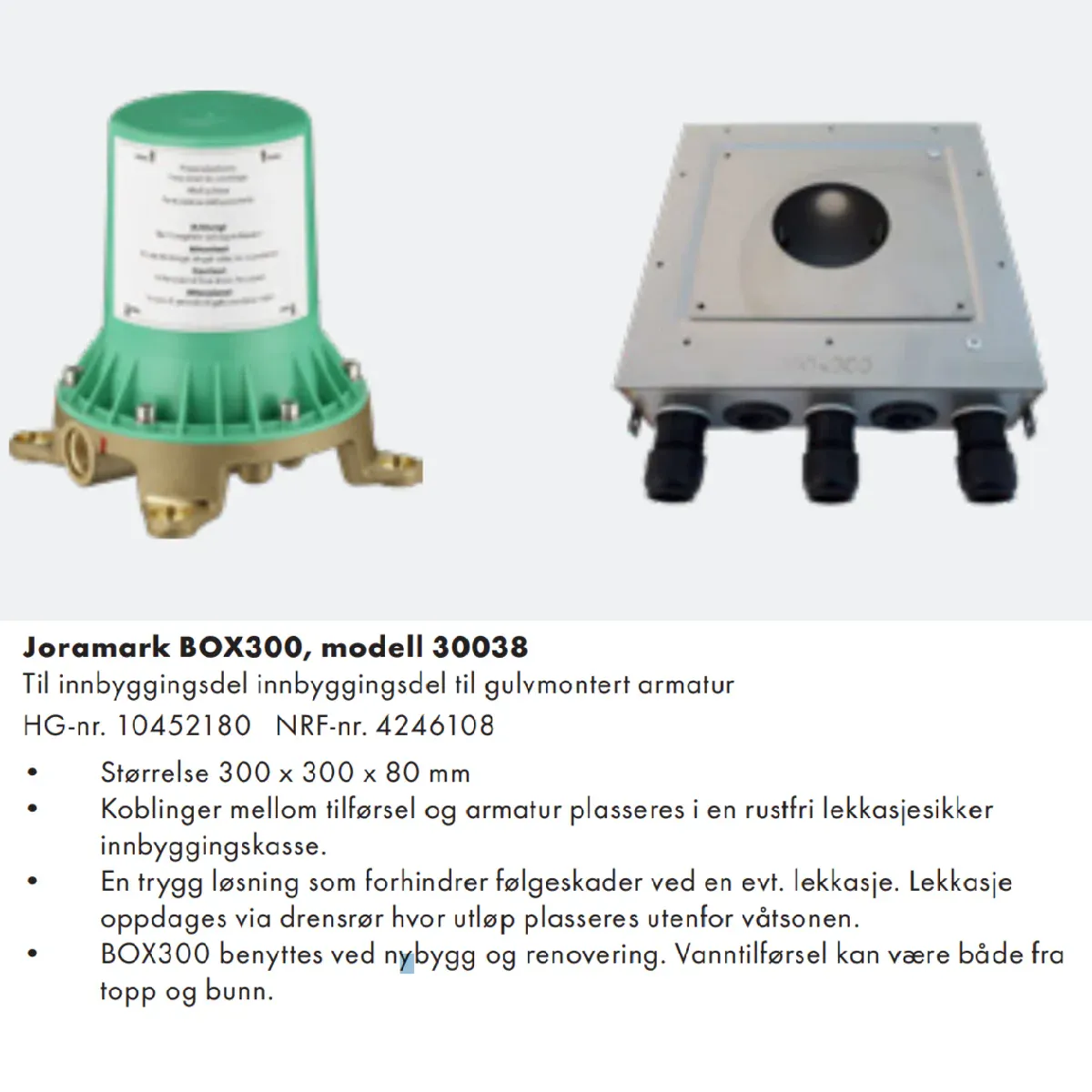 Joramark BOX300 Sikkerhetsboks - For Hansgrohe 10452180