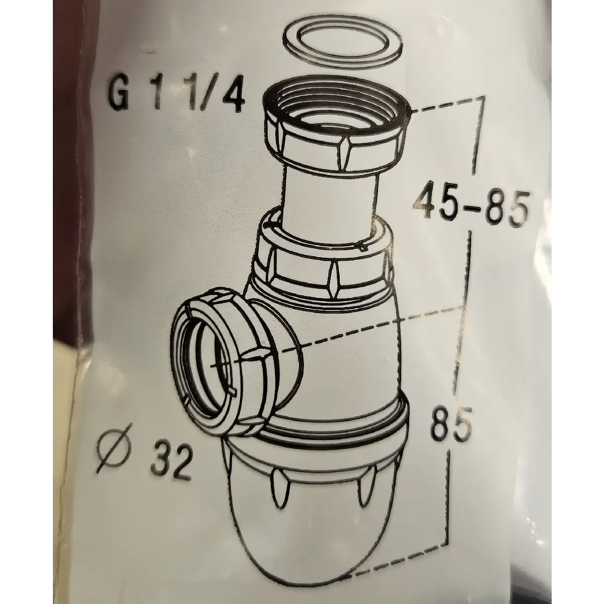 Heidenreich Flaskevannlås 1 1/4